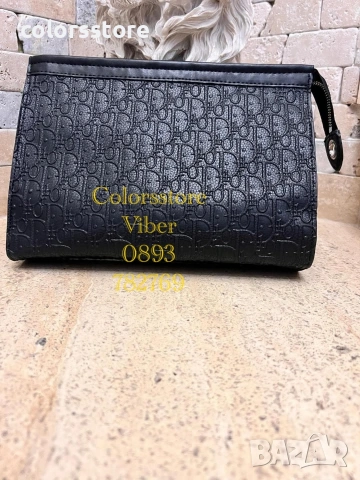Мъжка чанта-клъч Dior-IM27e