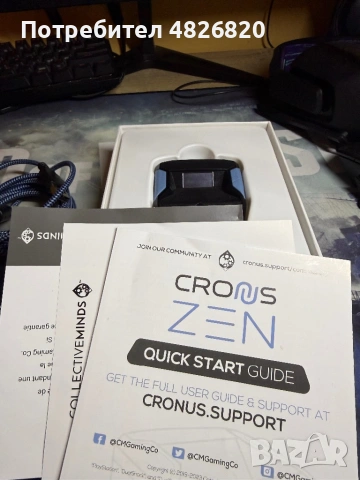 Cronus zen кронус зен, снимка 2 - Аксесоари - 54556461
