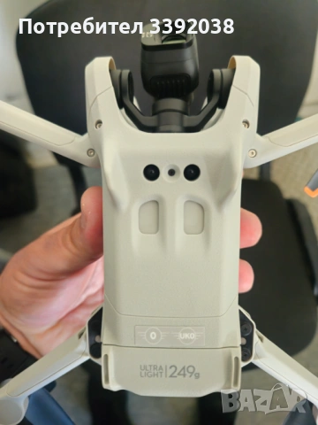 Продавам DJI Mini 3 (Чисто нов, 2г. гаранция + DJI Care) + Чанта и 128GB карта, снимка 2 - Дронове и аксесоари - 54600645