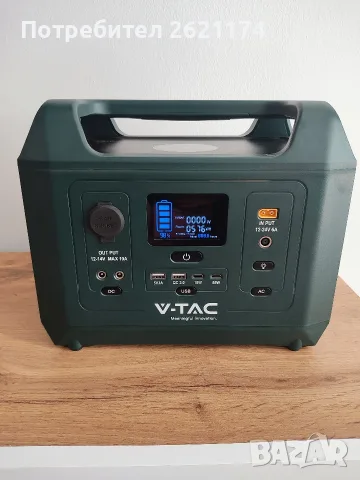 Акумулаторна соларна станция V-tac 600W
