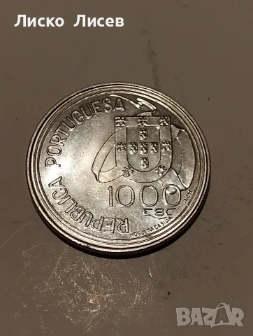 Португалия 1000 ескудо 1994г., снимка 8 - Нумизматика и бонистика - 55587983