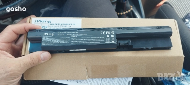 Батерия за лаптоп HP ProBook 440 445 450 450 455 470 ElitePad 900 HSTNN-LB4J (6 cell) - Заместител 