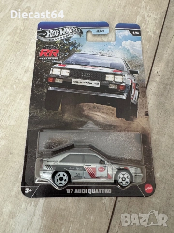 Hot wheels civic supra Ferrari , снимка 9 - Колекции - 54317653