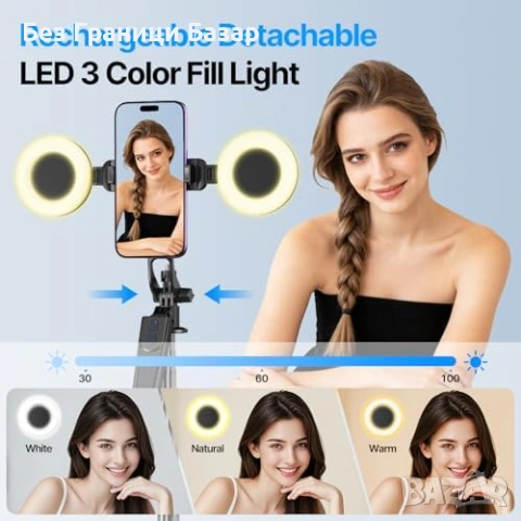 Нов комплект Селфи стик статив 180 см с LED светлини и безжични микрофони, снимка 5 - Чанти, стативи, аксесоари - 54207146