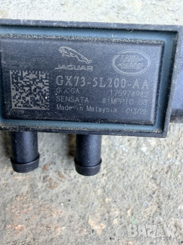 gx73-5l200-aa датчик за налягане от Land Rover Range Rover Velar (L560) 3.0 D двигател/електро, снимка 7 - Части - 55088665