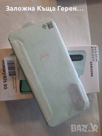 Samsung A26  Гаранция!, снимка 2 - Samsung - 54561916