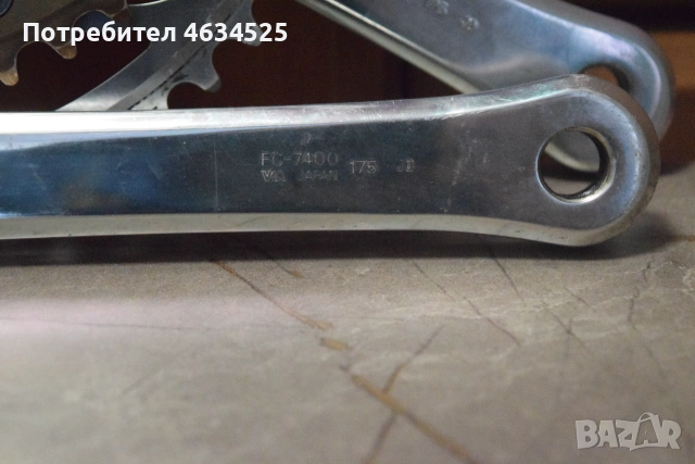 Ретро Шосейни Курбели Shimano Dura Ace 7400, снимка 4 - Части за велосипеди - 55063312