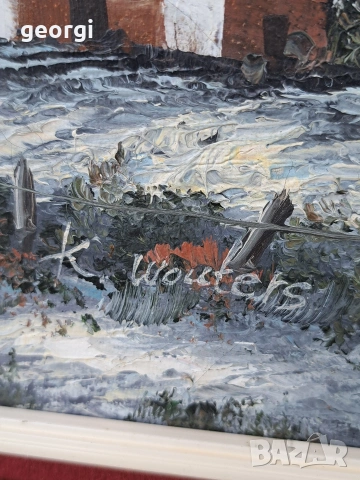 авторска картина зимен пейзаж маслени бои върху платно с красива дървена рамка , снимка 5 - Картини - 54087882