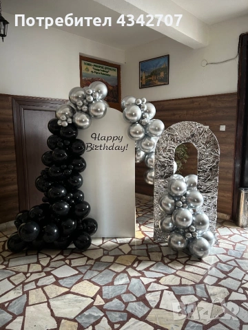 Украси за всякакви поводи!, снимка 4 - Декорация - 52170925