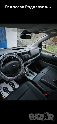 Автокозметика - Detailing , снимка 4 - Други услуги - 54960341