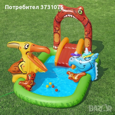 Водна площадка Bestway Jurassic 53160 – Детски мини аквапарк с пързалка и пръскачки