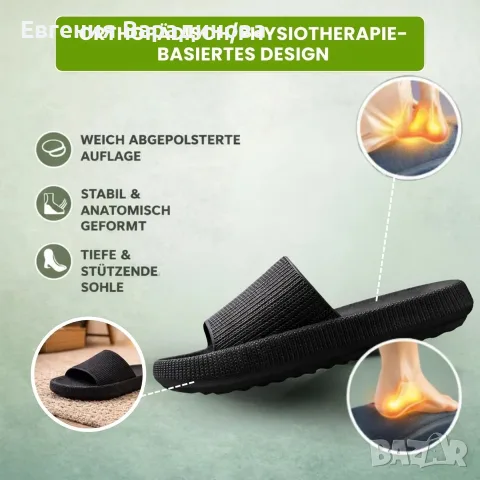 Унисекс джапанки различни цветове и размери, снимка 2 - Джапанки - 55397163