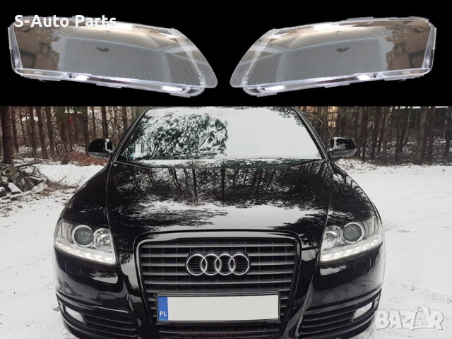 Стъкла за фарове на Audi A6 C6 (2004-2011) г., снимка 6 - Аксесоари и консумативи - 54080627
