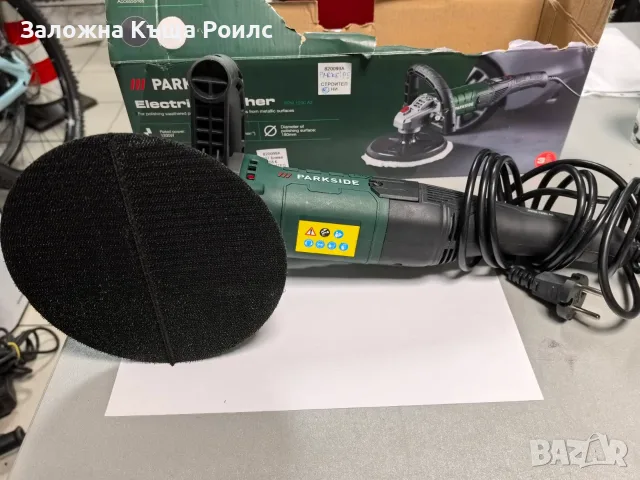 Полираща машина Parkside PPM 1200 A2, снимка 4 - Полирмашини - 55495666