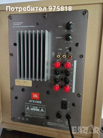 тонколони bose 501 и активен jbl, снимка 7 - Bluetooth тонколони - 55076588
