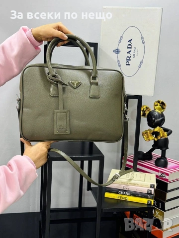 Prada Дамска Чанта - Различни Цветове Код A1548, снимка 4 - Чанти - 55159161