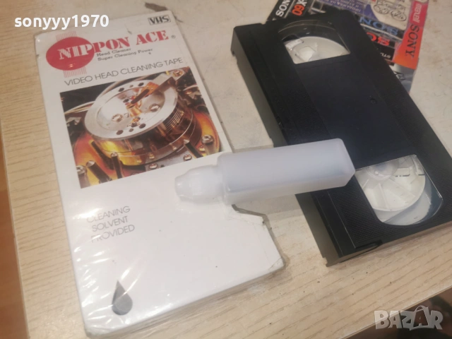 NIPPON ACE.VIDEO HEAD CLEANING TAPE 0306261031L1