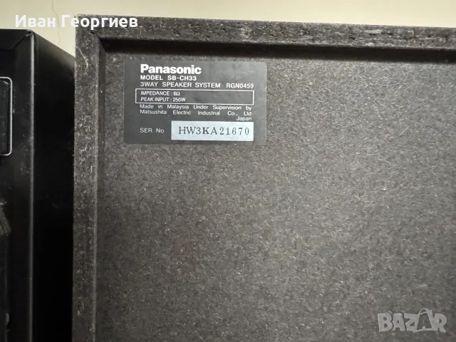 Аудиосистема Panasonic SA-CH11+ 2бр тонколони SB-CH33, снимка 9 - Аудиосистеми - 55311127