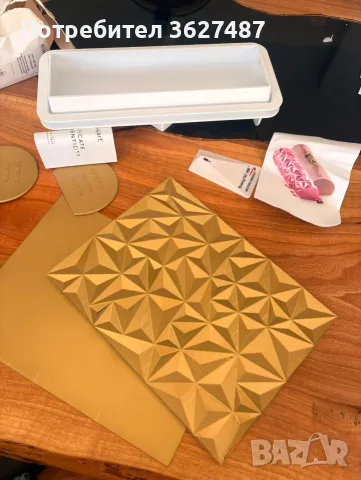Silikomart Diamond Buche – силиконова форма за десертно руло (Bûche), снимка 2 - Форми - 55451558