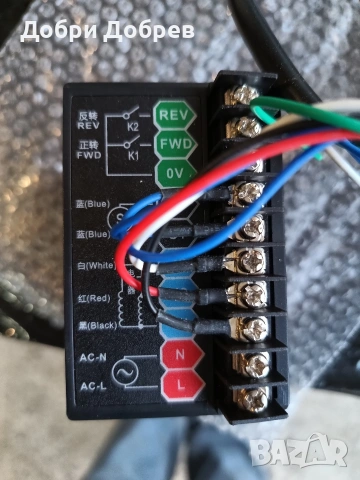 Честорен регулатор (Честотен инвертор) 400W, снимка 3 - Друга електроника - 54693221