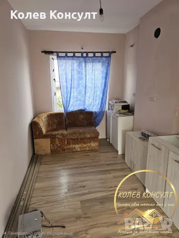 къща село Ябълково,област Хасково, снимка 3 - Къщи - 55296486