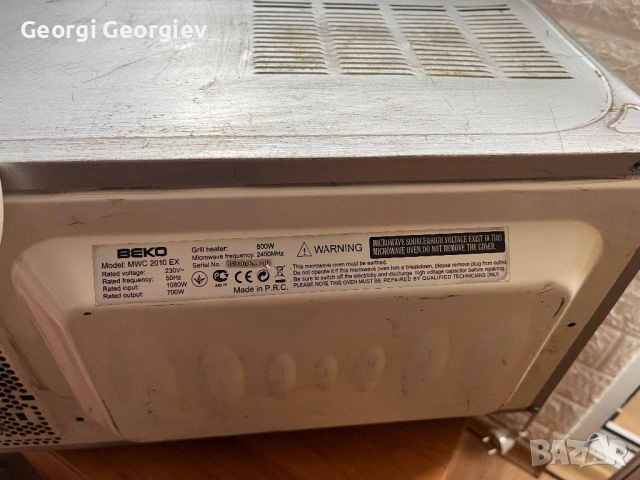 Микровълнова фурна Beko, снимка 4 - Микровълнови - 54515825