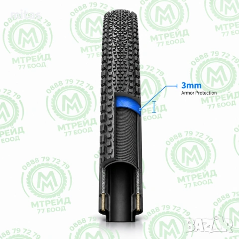Външна гума за велосипед X-PACK GRAVEL (26 x 1.95), Усилена, Защита от спукване - 3mm, снимка 5 - Части за велосипеди - 54448343