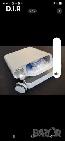 Плътен калъф Medtrum Nano U200, снимка 5 - Медицински, стоматологични - 55466500