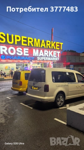 TAXI-KRANEVO SUPER TAXI , снимка 18 - Taxi - 51642961