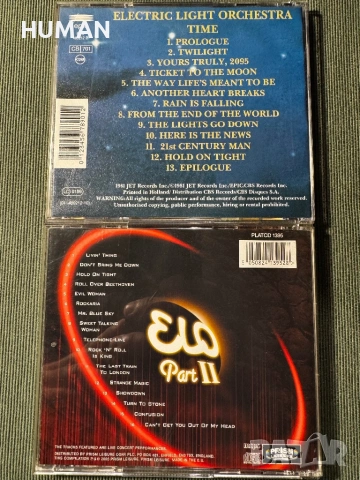 Electric Light Orchestra - ELO, снимка 9 - CD дискове - 54391572