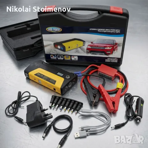 Мултифункционално стартерно устройство и компресор 2 в 1 Car Jump Starter 69800mAh, снимка 2 - Аксесоари и консумативи - 55409022