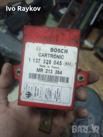 Модул , имобилаизер  Mitsubishi Carisma 1137328045 , MR213384 , снимка 2 - Части - 55089892