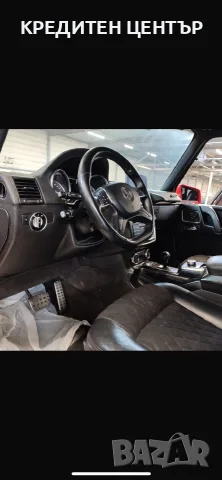 Продавам Mercedes G500 AMG , снимка 10 - Автомобили и джипове - 55480762