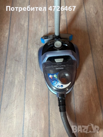 Продавам прахосмукачка  Philips Power Pro Active Animal