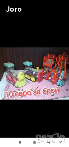 всяка снимка е с цена, снимка 13 - Други стоки за дома - 54513663