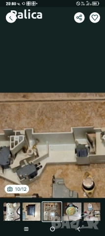 Части за Микровълнова печка Самсунг, снимка 15 - Микровълнови - 43899157