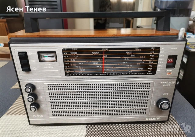 Selena B 216 - 88-108 Mhz