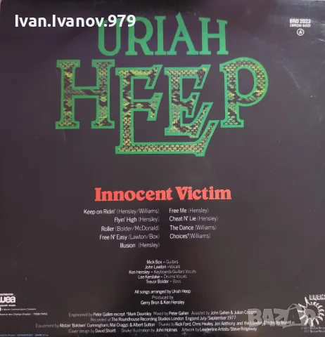 Vinyl (Uriah Heep ‎- Innocent Victim), снимка 2 - Грамофонни плочи - 55657010