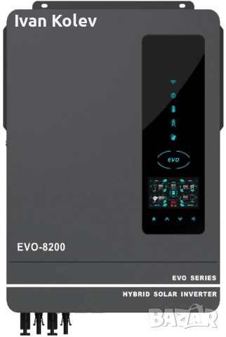 Хибридна Соларна Система 8.2kW, ANERN AN-SCI-EVO-8200 и 18бр. Фотоволтаични панели HYSolar, снимка 2 - Друга електроника - 54921202