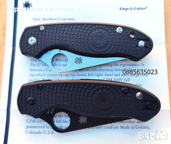  Sруderсо Раra 3 Lightweight / серетиран /, снимка 8 - Ножове - 54896988