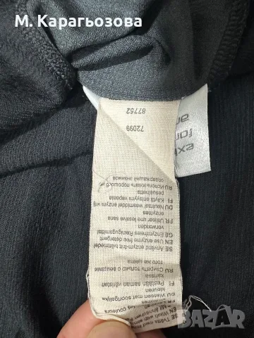 Мъжка тениска Fjallraven Abisko Tee, Размер XXL, снимка 6 - Тениски - 55684023