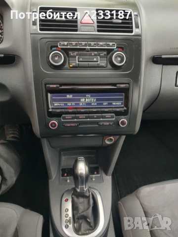 VW TOURAN 2.0 TDI DSG HIGHLINE , снимка 10 - Автомобили и джипове - 54289446