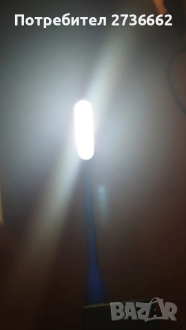 LED Mini USB лампа , снимка 5 - Лед осветление - 54958605