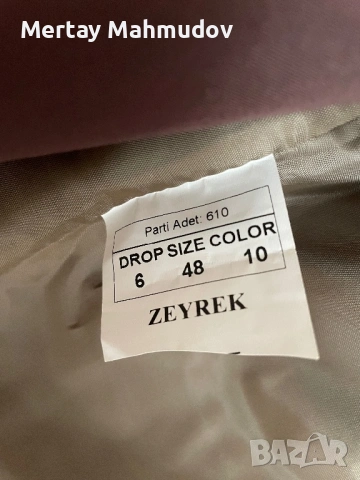 Мъжки костюм - цял комплект, снимка 8 - Костюми - 54061609