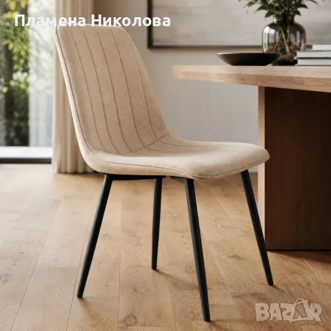 Комплект от 4 броя трапезни стола - Бежово кадифе и черни метални крака, до 120кг, снимка 2 - Столове - 55444150