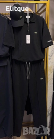мъжки екип lacoste 