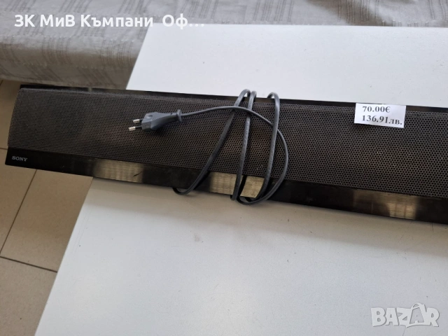 Soundbar Sony HT-CT790, снимка 2 - Аудиосистеми - 54063613