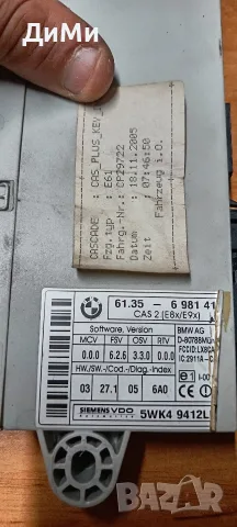 комфорт модул бмв е61 bmw e61 cas 2, снимка 2 - Части - 55318382
