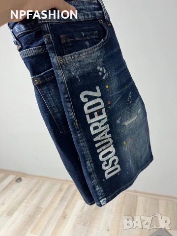 DSQUARED2 jeans