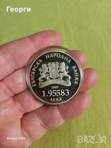Продавам или правя бартер,монета от 1.95583 лева от 2005 година,България в EU., снимка 2 - Нумизматика и бонистика - 55422644